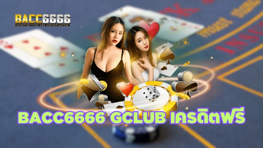 Bacc666